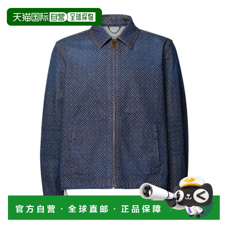 Louis Vuitton 拉链牛仔夹克 1AKOTD 【付后1h可退】