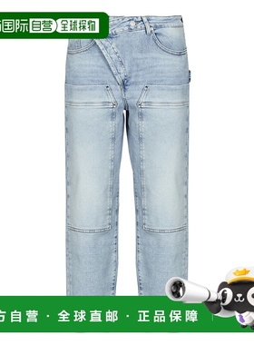 欧洲直邮LE TEMPS DES CERISES  女装 春夏 阔腿牛仔裤 COSY