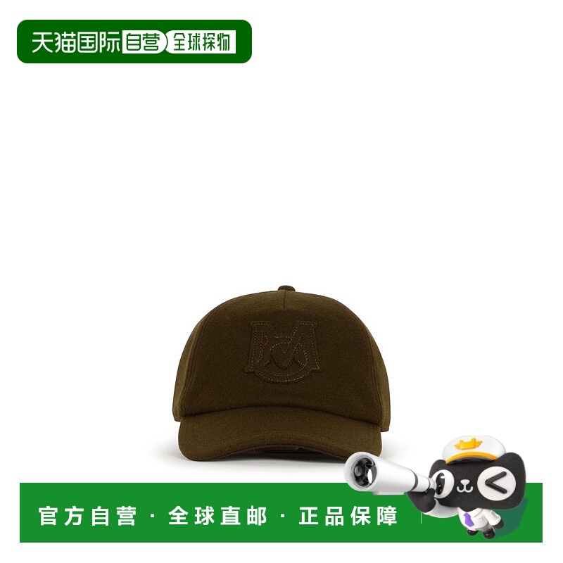 1h可退 香港直邮Moncler 盟可睐 男士 標誌貼片棒球帽 913B000360