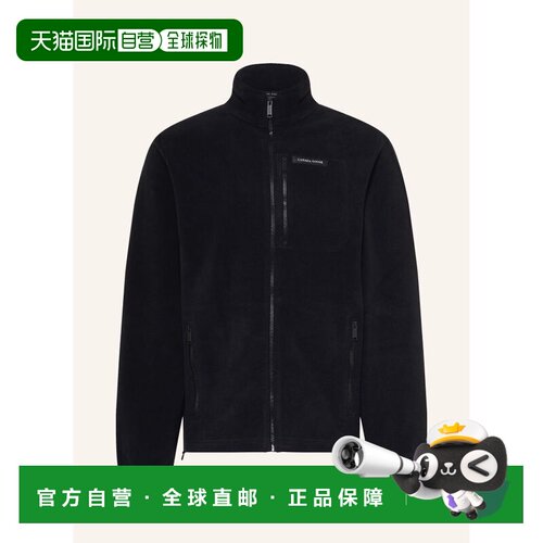 欧洲直邮CANADA GOOSE 男士夹克 100324005513000【付后1h可退】