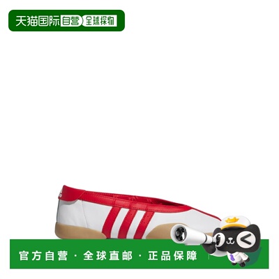 1h可退 香港直邮Adidas 女士 TAEKWONDO MEI BALLE 运动鞋 JQ0960