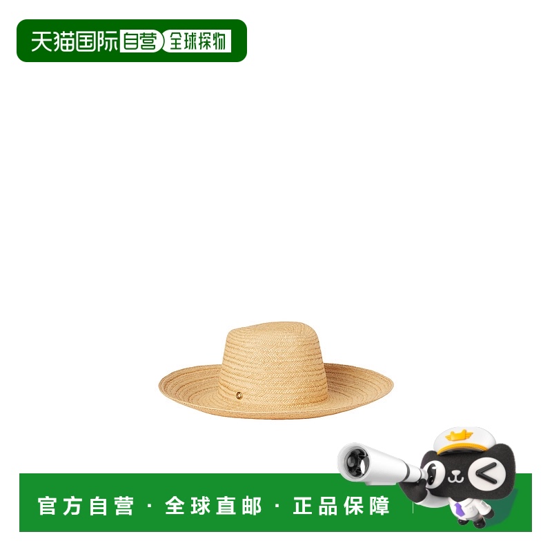 香港直邮Loro Piana Akemi 宽帽檐帽子 FAN7365高级感 潮牌正品