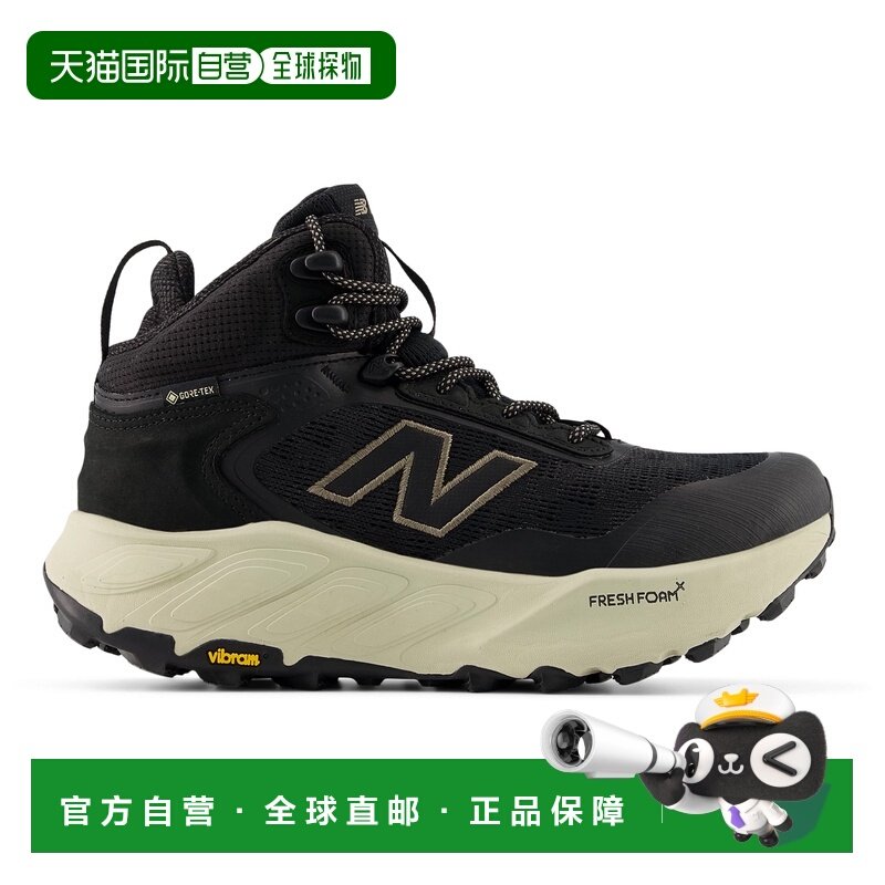 欧洲直邮new balance 女士 跑鞋户外鞋,运动鞋new,健步鞋,淘宝优惠券,粉丝福利购,淘宝优惠卷