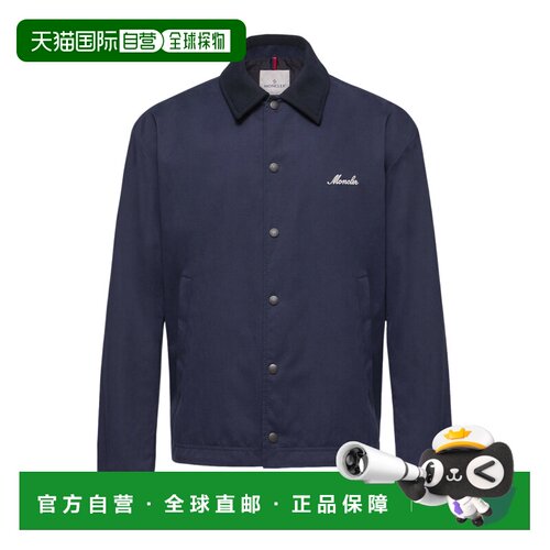 1h可退 Moncler 长袖休闲夹克 L10911G000175994S