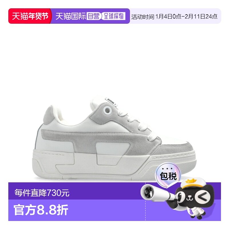 1h可退 香港直邮26SS 圆头厚底运动鞋 Women,女鞋,时尚休闲鞋,淘宝优惠券,粉丝福利购,淘宝优惠卷