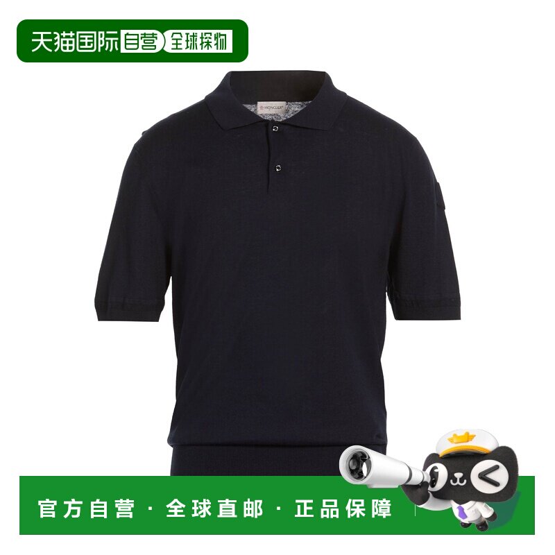 香港直邮Moncler 盟可睐 男士 毛衣 BLUE 蓝色时尚舒适亚麻
