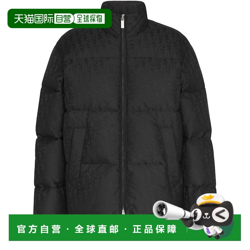 1h可退 欧洲直邮DIOR 迪奥 25春夏  513C413A6479/C989 DIOETCDXB