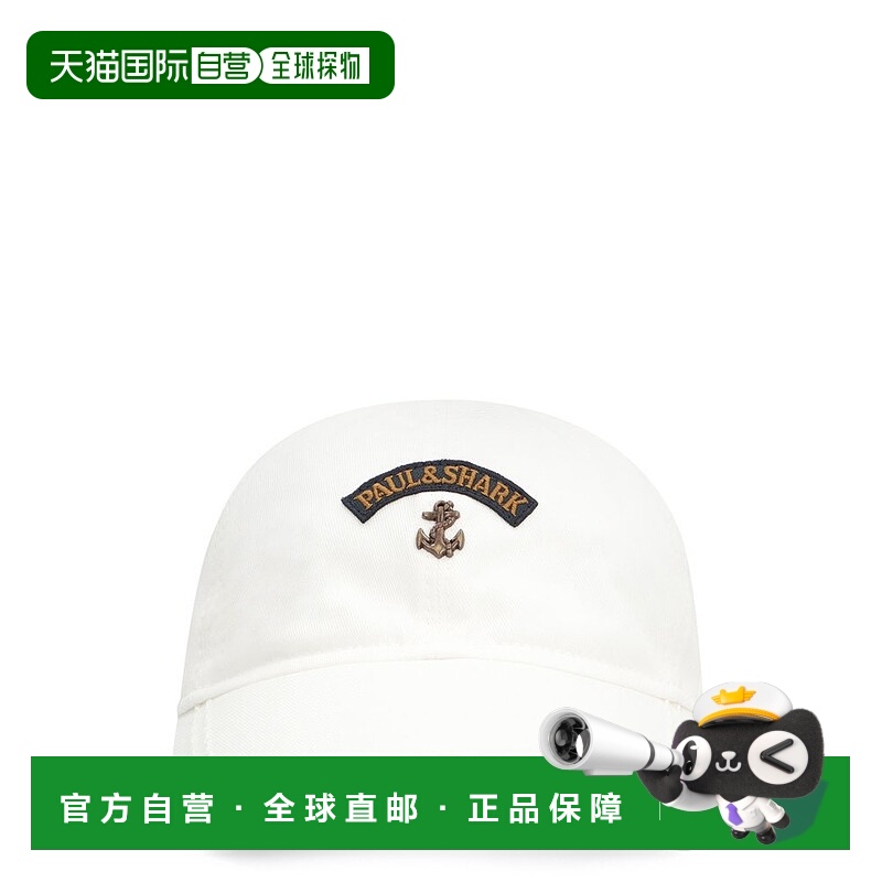 1h可退 香港直邮Paul & Shark 保罗与鲨鱼 男士 徽章棒球帽 C0P72
