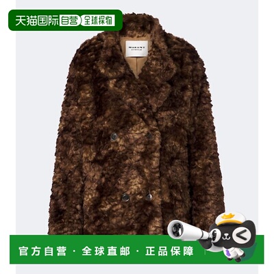香港直邮ISABELMARANT/Jya女士夹克外套 【付后1h可退】
