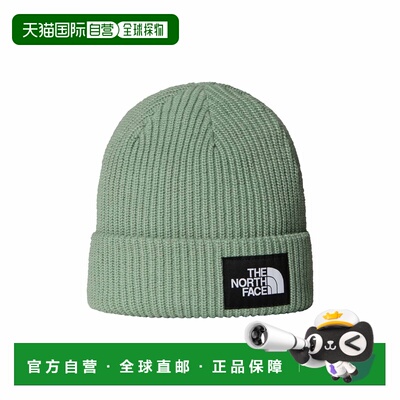 自营欧洲直邮The North Face北面 Salty石楠绿翻边针织帽男女通用