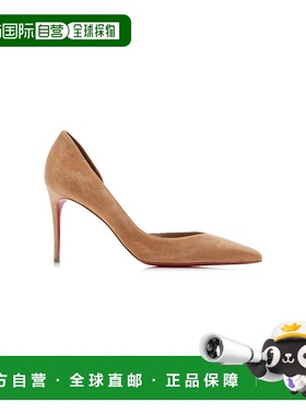 1h可退 香港直邮Christian Louboutin 克里斯提 鲁布托 女士 Iriz