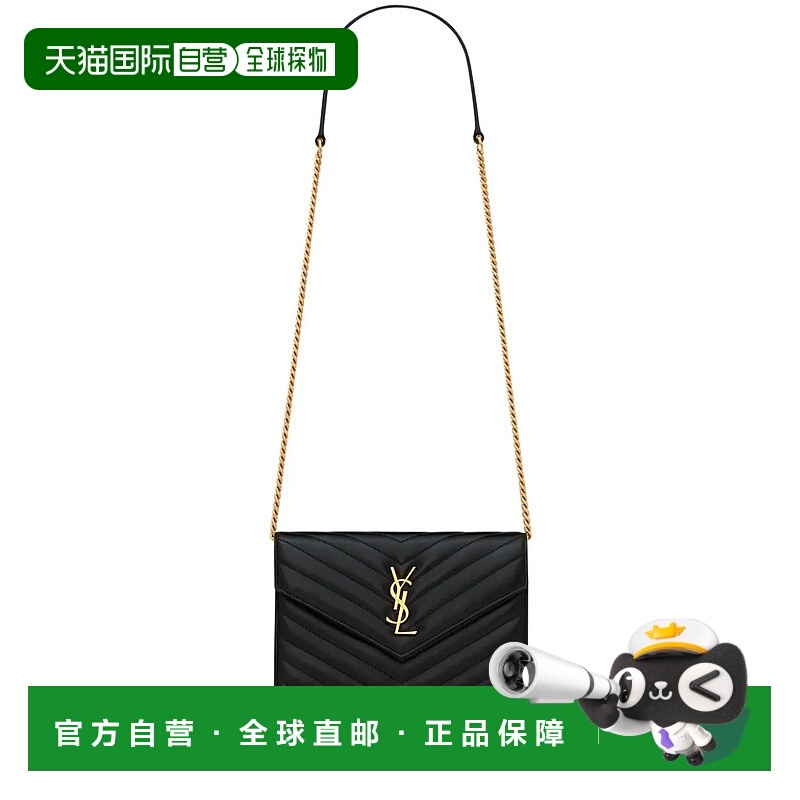 1h可退 欧洲直邮saint laurent 女士 钱包