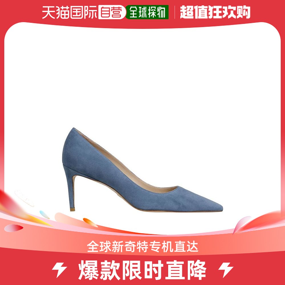 香港直邮Stuart Weitzman 徽标高跟鞋 STUART75PUMPS7009BLUE 女鞋 浅口单鞋 原图主图