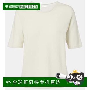 女士 香港直邮The 舒适时尚 1h可退 green绿色 Ipar Row 羊绒上衣