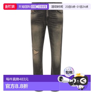 男士 迪赛 Strukt A0355809N5 1h可退 牛仔裤 香港直邮Diesel