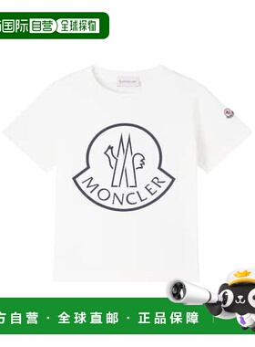 1h可退 香港直邮moncler 男童 徽标棉质针织T恤童装 white白色 舒