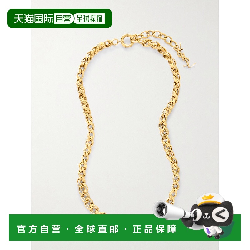 1h可退 香港直邮Saint Laurent 圣罗兰 女士 金属绳纹链条项链 84