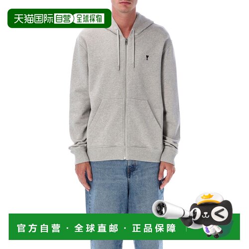1h可退 香港直邮Ami Paris 男士针织衫 HSW7657300951 CO 灰色 长