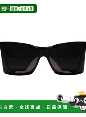 1h可退 欧洲直邮saint laurent 女士 太阳镜