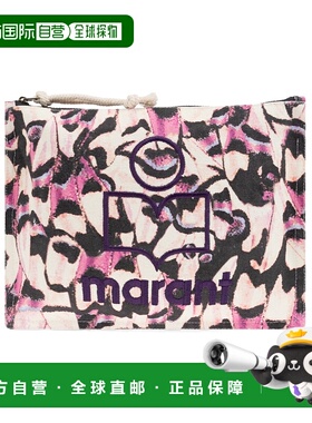 香港直邮Isabel Marant 拉链手拿包 PO0046FAC2X02M