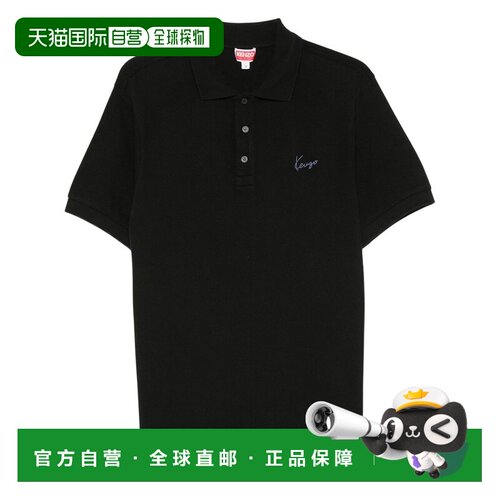 香港直邮kenzo高田贤三Polos T男士上衣 【付后1h可退】