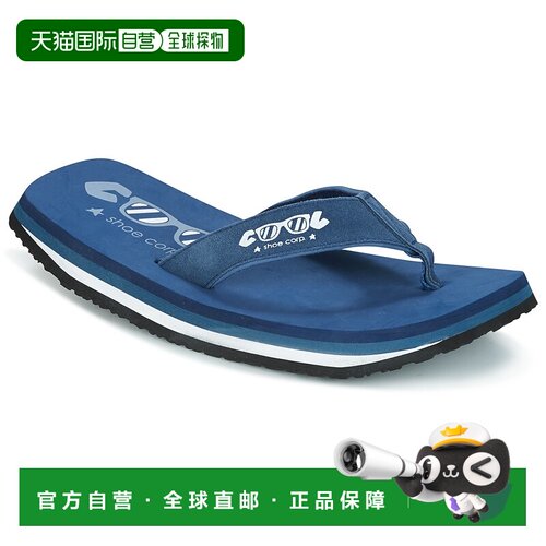 欧洲直邮Cool shoe 男士 人字拖 ORIGINAL