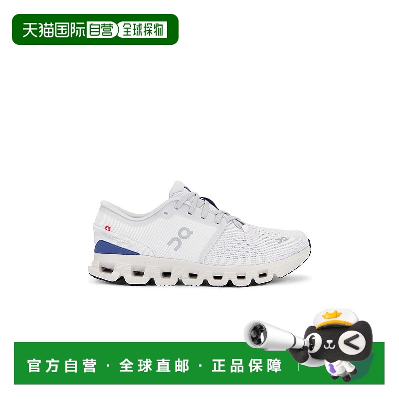 1h可退 香港直邮On 女士 Cloud X 4 运动鞋 3WE30073559 舒适时尚