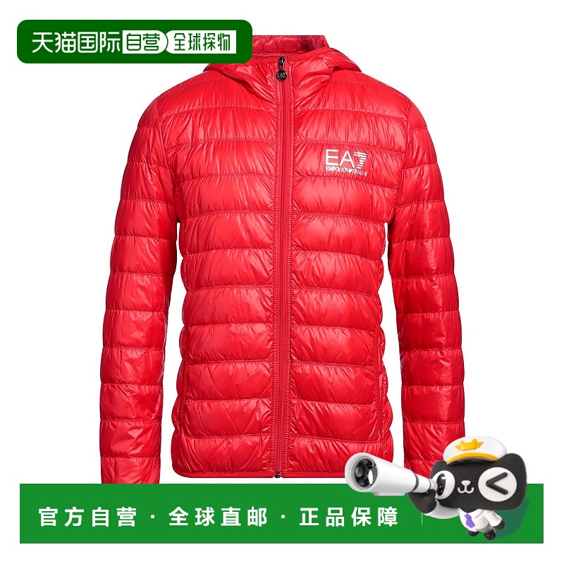 香港直邮Ea7 男士 Shell 夹克