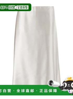 香港直邮Jil Sander 垂坠半身裙 J03MA0210-J65246长裙包臀裙