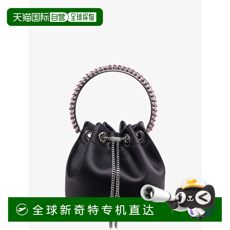 1h可退 香港直邮Jimmy Choo 周仰杰 女士 绸缎水晶水桶包 BONBONV
