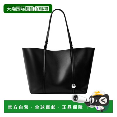 1h可退 香港直邮Jacquemus The Marino 手提包 BAU00433-AC18A08