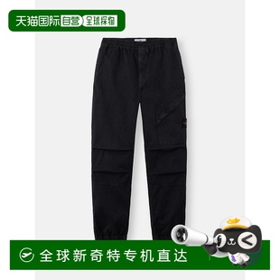 弹力有机破斜纹棉 欧洲直邮STONE 3100036 ISLAND 做 2025新品