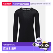 Rib Long Sleeve Black Shirt上衣
