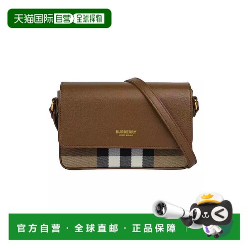 自营BURBERRY博柏利女士斜挎包单肩包优雅格纹正品品牌