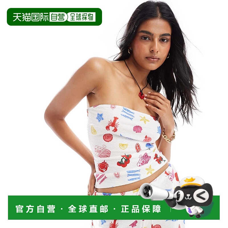1h可退 香港直邮ASOS 女士 co-ord 设计织纹抹胸夏装印花上衣(foo