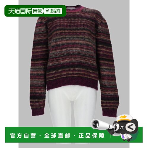 欧洲直邮ISABEL MARANT ÉTOILE 女士针织衫 PU0957F支付后1h可退