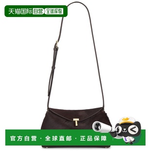 1h可退 香港直邮toteme 女士 棕色 T-Lock Pony Hair 手拿包 251W