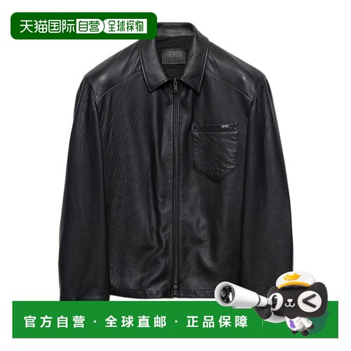 1h可退 Prada 长袖皮夹克 UPW61519WCSOOO