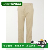 香港直邮Loro Piana 诺悠翩雅 1h可退 男士 锥形棉质斜纹布斜纹棉