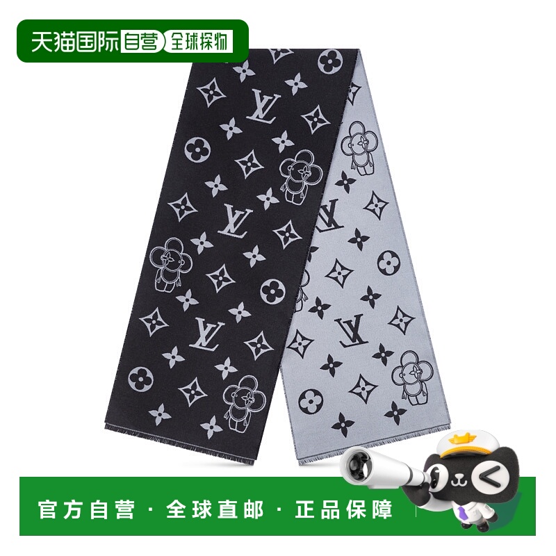 1h可退 欧洲直邮LV/路易威登 男士MNG VIVIENNE 围巾 正品