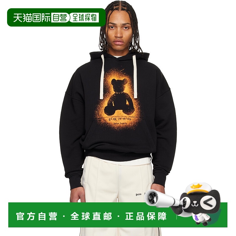 香港直邮Palm Angels 棕榈天使 男士 黑色 Spray Bear Loose 连帽