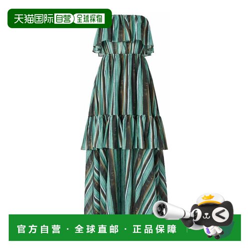 香港直邮PINKO 女士连衣裙 106878A3CHSD3GREEN SS2026 绿色