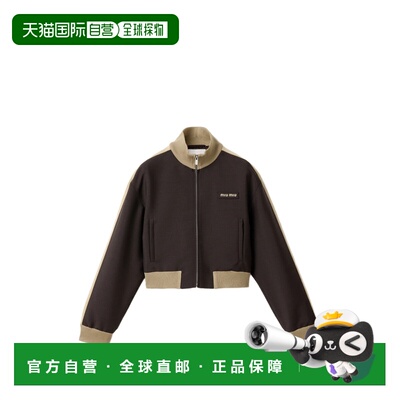 1h可退 香港直邮MIU MIU 女士夹克 ML151312I1F0324 AW2026 棕色