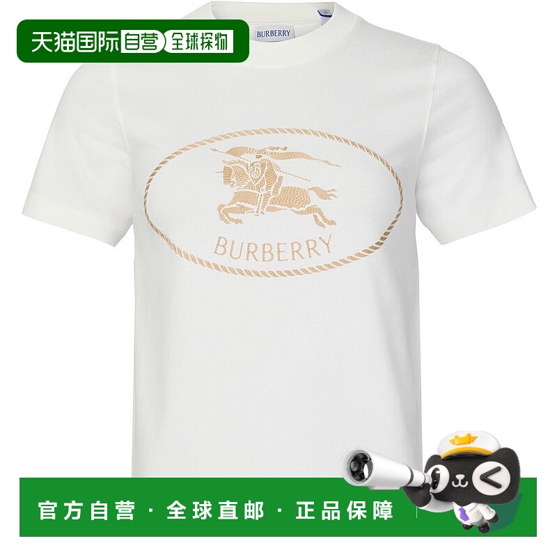 1h可退 香港直邮Burberry 巴宝莉 男士 EKD badge 棉质T恤博柏利