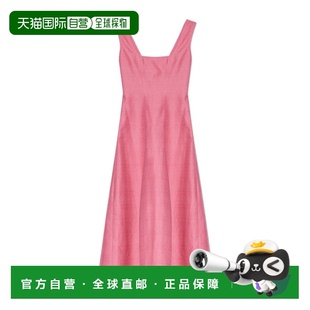 DR3807FL1565 方领连衣裙 香港直邮Cult Gaia