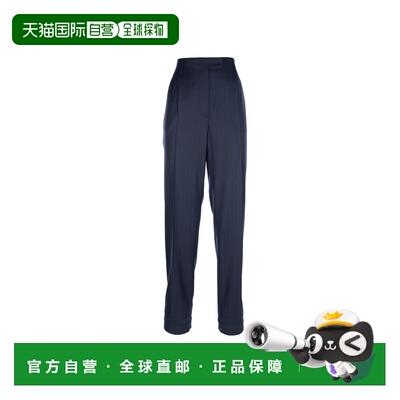 1h可退 香港直邮PRADA 女士休闲裤 P277I16PSF0008 SS2025 蓝色 P
