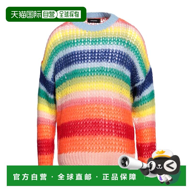 1h可退 香港直邮Dsquared2 二次方 男士 毛衣 blue蓝色 舒适时尚