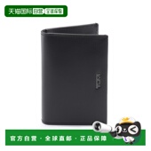 自营欧洲直邮Tumi途明 Nassau男士 黑色皮革logo标识卡包