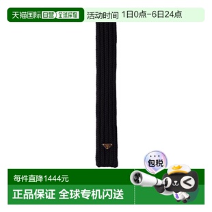 1FS1352DZL丝巾针织小围巾普拉达时尚 羊毛围巾 香港直邮Prada