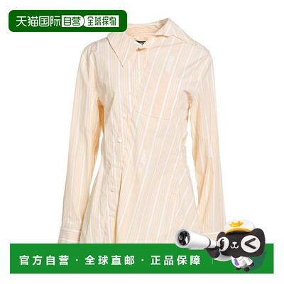 1h可退 香港直邮Jacquemus 女士 条纹衬衫 beige米色 舒适时尚